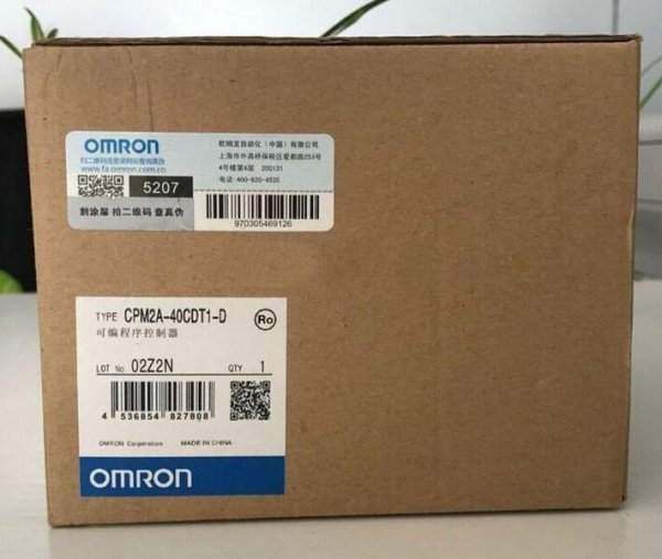 新品 OMRON オムロンCPM2A-40CDT1-D 保証付 www.impressarepuestos.com