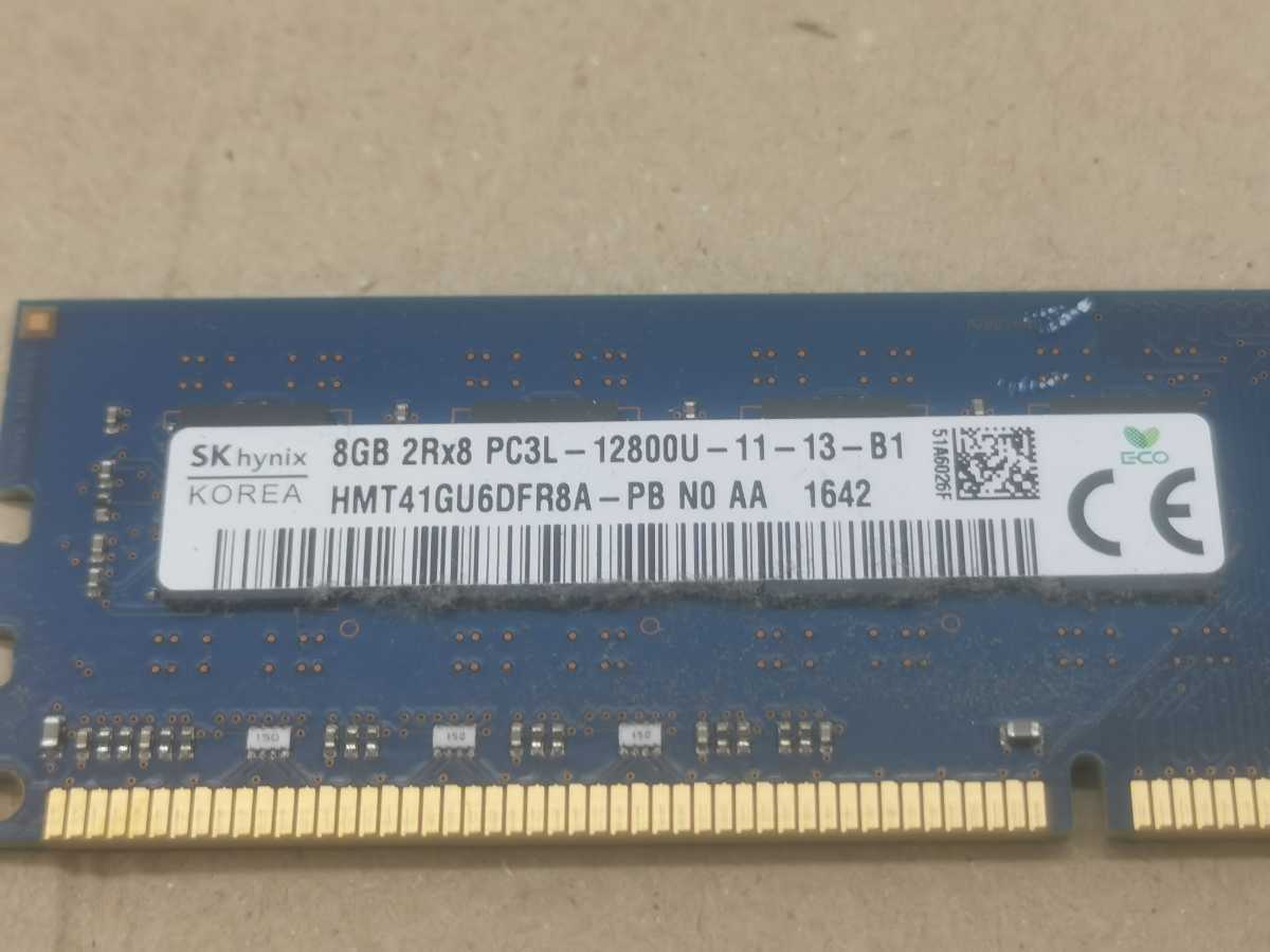 SKhynix KOREA HMT41GU6DFR8A 8GB メモリ 中古 クリックポスト_画像2