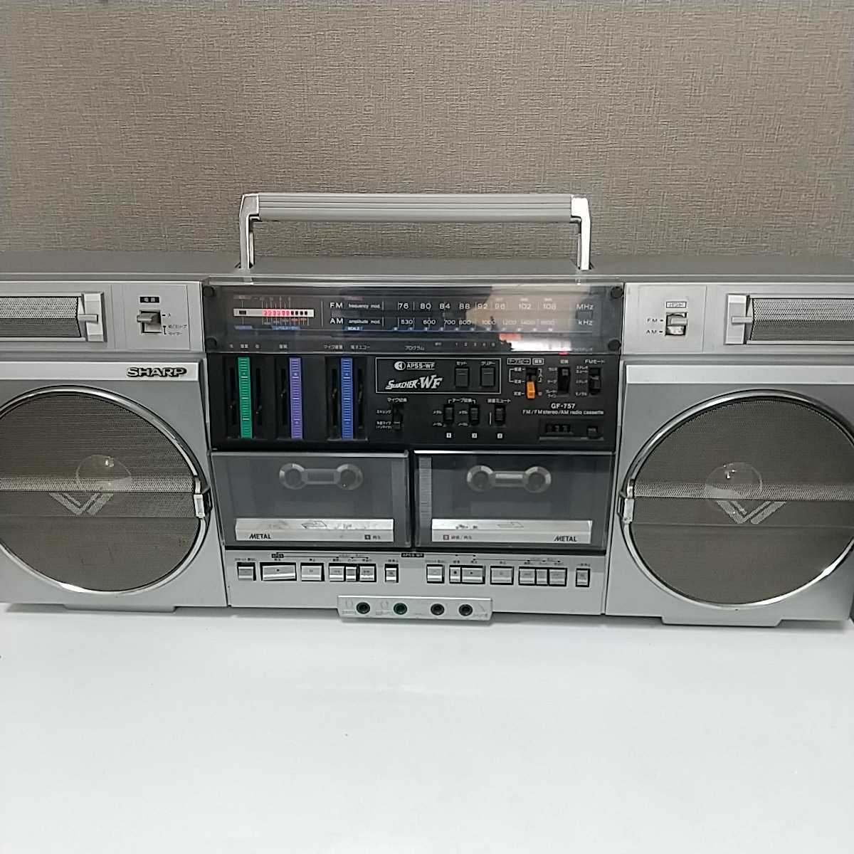 SHARP SEARCHER-WF GF-757ラジカセ ダブルカセット 「スーパー