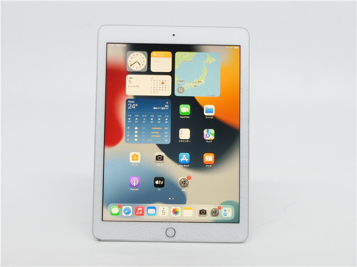 中古 Apple iPad 第5世代 Wi-Fi A1822 128GB 初期化済 送料無料 中古 Apple iPad 第5世代 Wi-Fi A1822 128GB 初期化済 送料無料