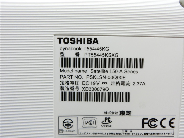 カメラ/中古/15.6/ノートPC/Windows11/新品SSD256/8GB/4世代i3/TOSHIBA　T554/45KG 無線マウス/HDMI/WIFI/Bluetooth/テンキー/office搭載_画像6