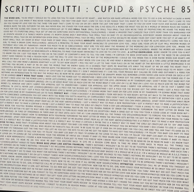 イニシャルプレス（ポスター付）SECRITTI POLITTI　CUPID＆PSYCHE 85　1985年国内盤_画像4