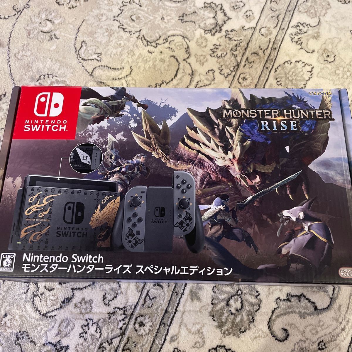 一次のパパドラゴン様専用　Nintendo Switch モンハン　本体とソフトのセット