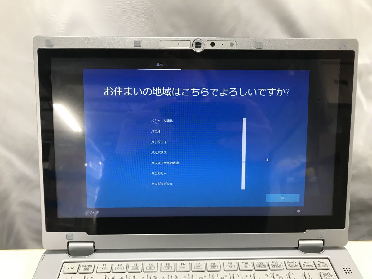 Panasonic Let's Note ノートパソコン CF-AX2ADECS / Core i5・Windows・11.6型 【24657】_画像2