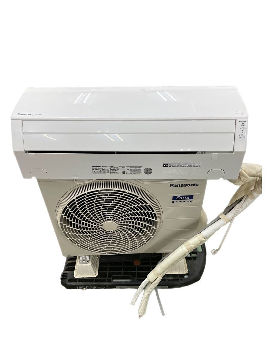 Panasonic パナソニック エオリア ルームエアコン CS-J280D-W CU-J280D