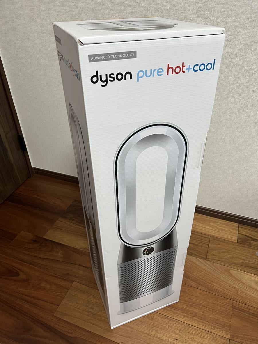 ☆新品同様・箱あり dyson ダイソン Pure Hot+Cool 空気清浄ファン