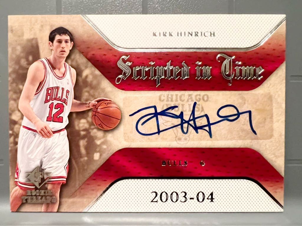 激レア選手 Auto 07 Kirk Hinrich カーク・ハインリック NBA サイン