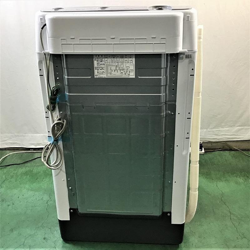 日立 洗濯機 ビートウォッシュ BW-V90E 9kg - carlosguzman.com.mx
