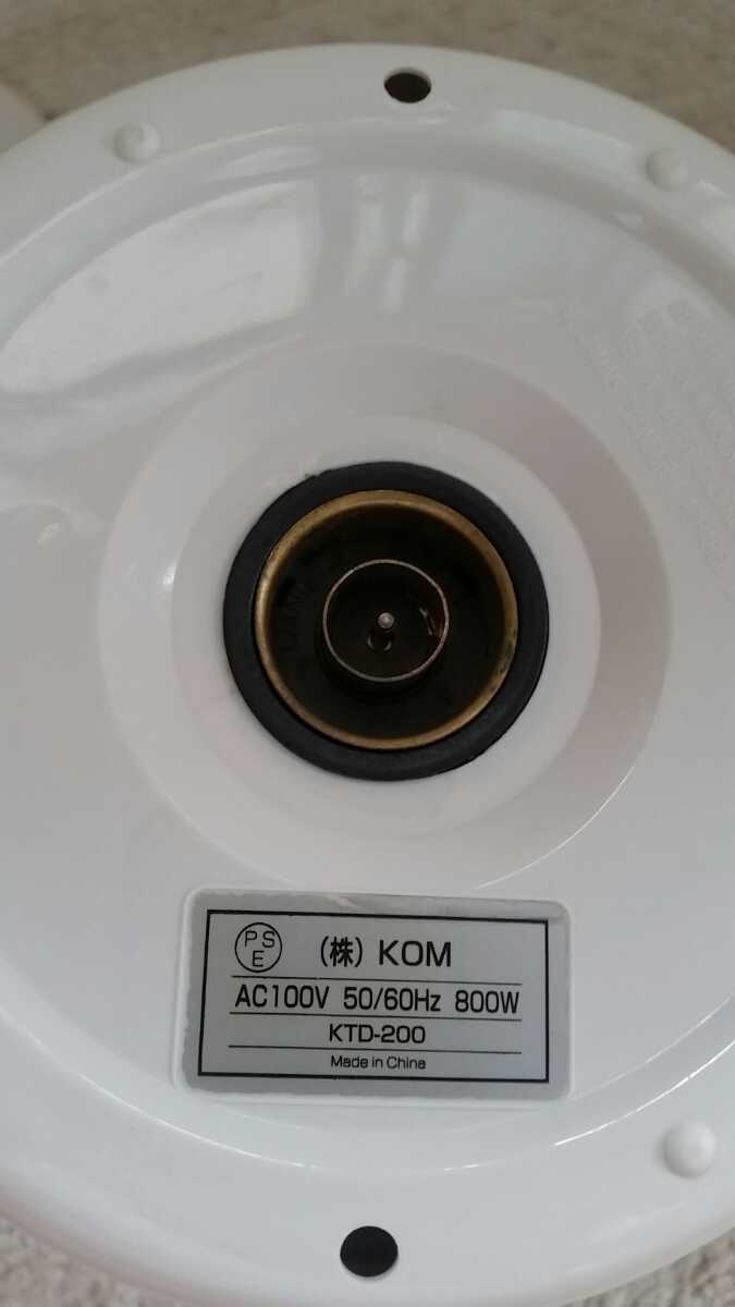 コンパクト 電気ケトル 1.2L ホワイト KTD-200_画像7