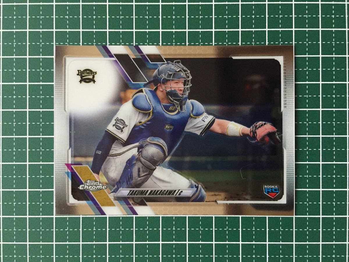 ★TOPPS CHROME 2021 NPB プロ野球 #61 中川拓真［オリックス・バファローズ］ベースカード「BASE」ルーキー「RC」★_画像1