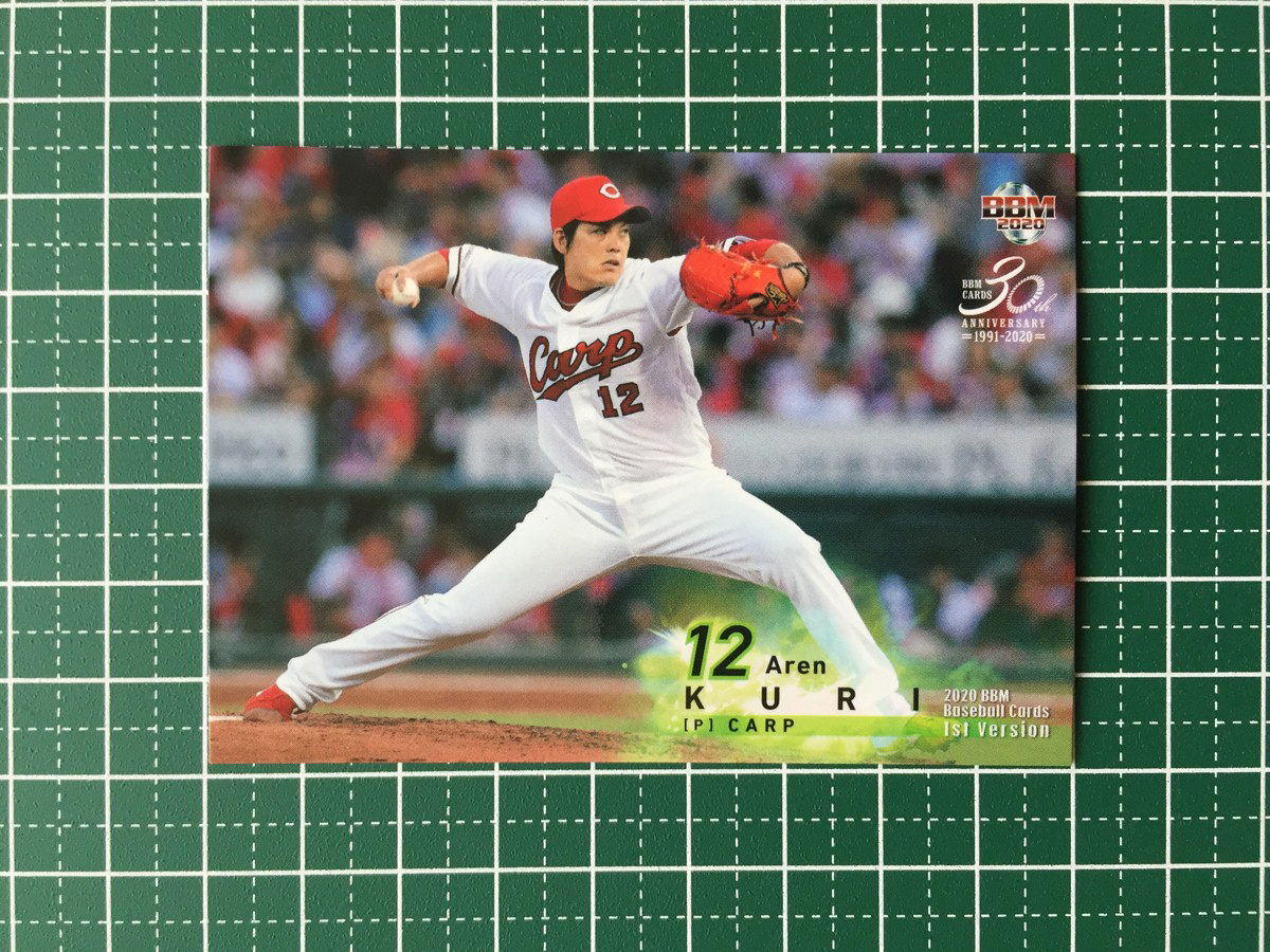 ★BBM 2020 プロ野球 1st バージョン #245 九里亜蓮［広島東洋カープ］レギュラーカード 20★_画像1