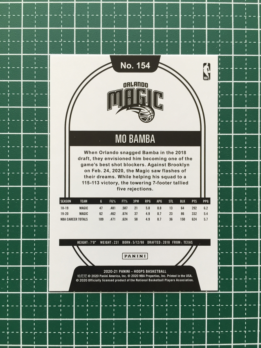 ★PANINI 2020-21 NBA HOOPS #154 MO BAMBA［ORLANDO MAGIC］ベースカード「BASE」★_画像2