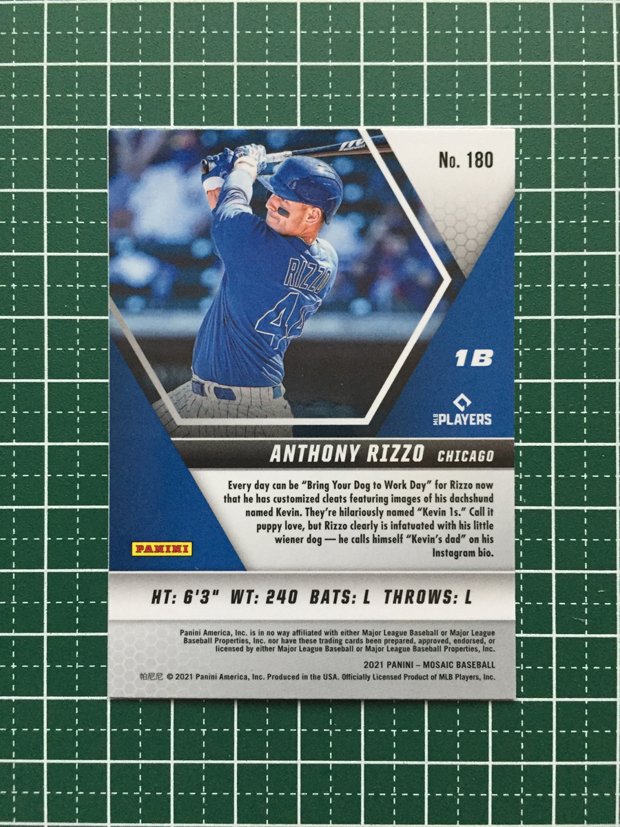 ★PANINI MLB 2021 MOSAIC #180 ANTHONY RIZZO［CHICAGO CUBS］ベースカード「BASE」★_画像2