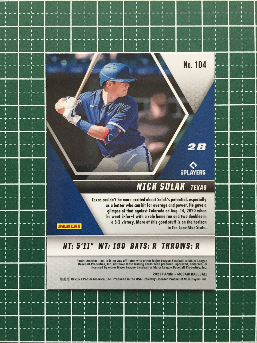 ★PANINI MLB 2021 MOSAIC #104 NICK SOLAK［TEXAS RANGERS］ベースカード「BASE」★_画像2