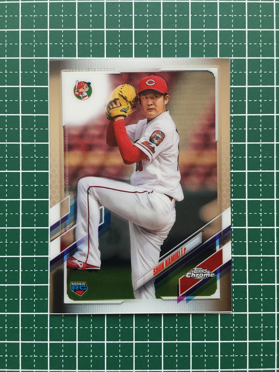 ★TOPPS CHROME 2021 NPB プロ野球 #133 行木俊［広島東洋カープ］ベースカード「BASE」ルーキー「RC」★_画像1