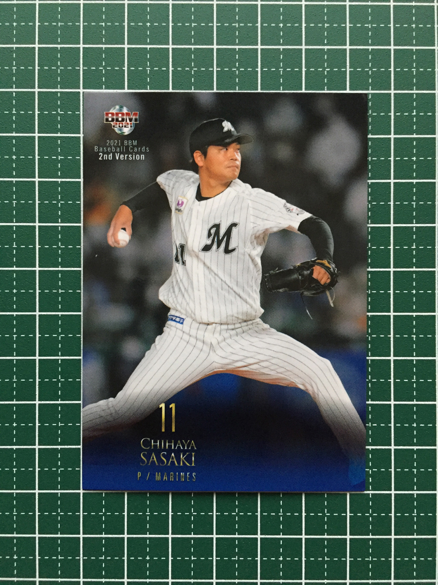 ★BBM 2021 プロ野球 2nd バージョン #391 佐々木千隼［千葉ロッテマリーンズ］レギュラーカード★_画像1