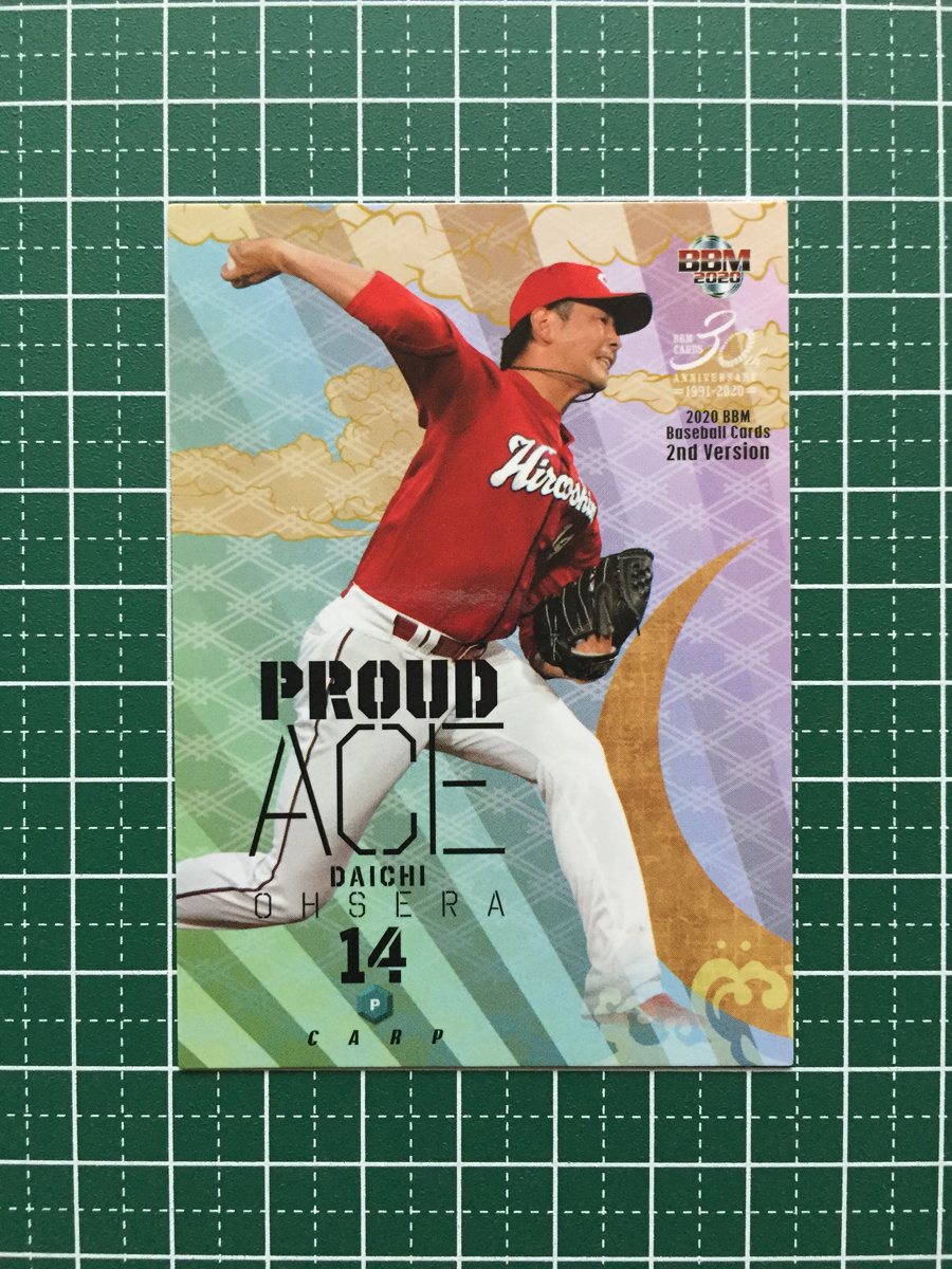 ★BBM 2020 プロ野球 2ndバージョン #562 大瀬良大地［広島東洋カープ］レギュラーカード「PROUD ACE」20★_画像1