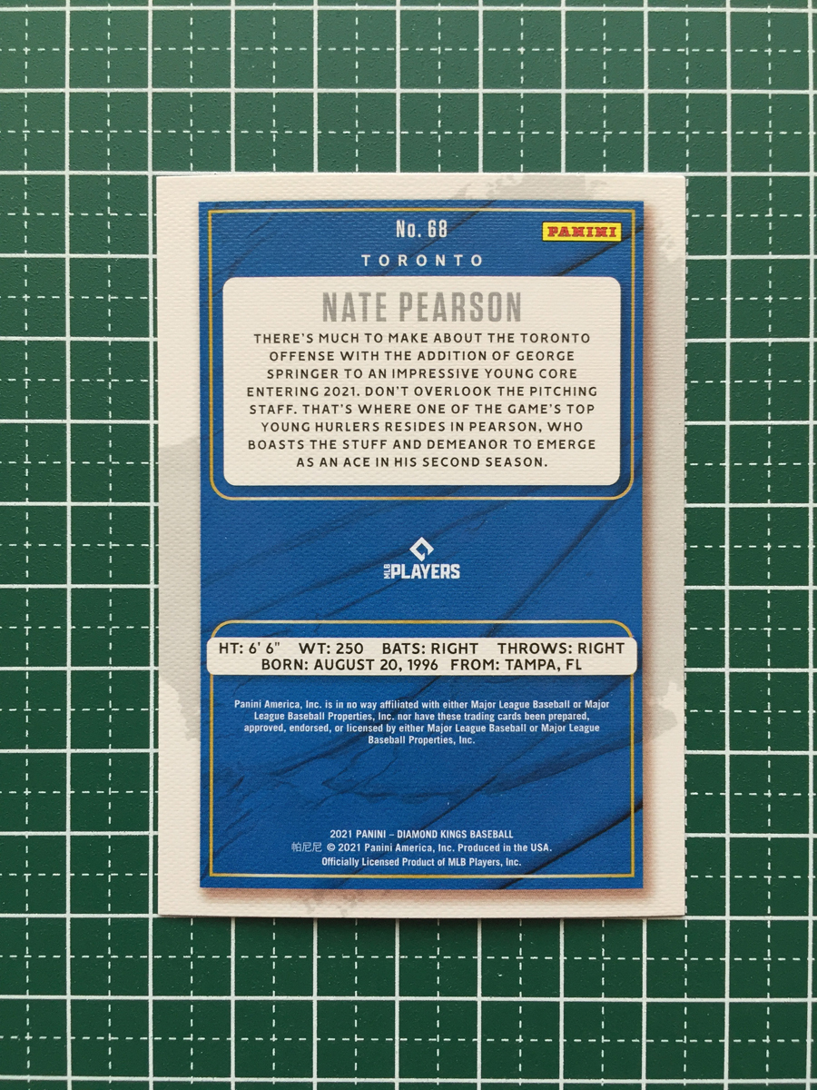 ★PANINI MLB 2021 DIAMOND KINGS #68 NATE PEARSON［TORONTO BLUE JAYS］ベースカード「BASE」ルーキー RC★_画像2