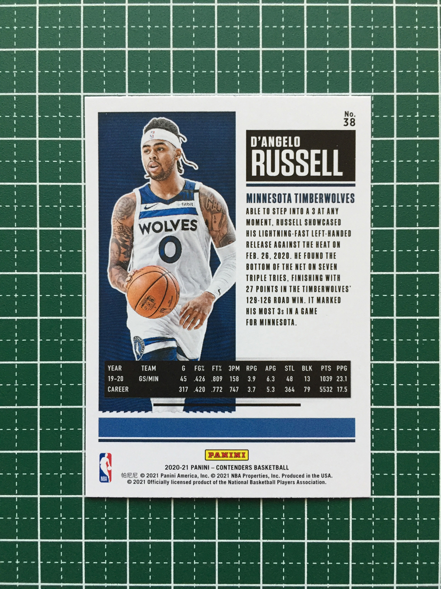 ★PANINI 2020-21 NBA CONTENDERS #38 D'ANGELO RUSSELL［MINNESOTA TIMBERWOLVES］ベースカード「SEASON TICKET」★_画像2