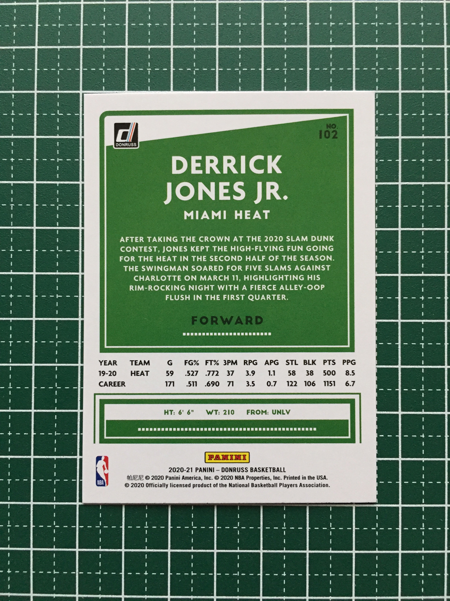 ★PANINI 2020-21 NBA DONRUSS #102 DERRICK JONES JR.［MIAMI HEAT］ベースカード「BASE」★_画像2