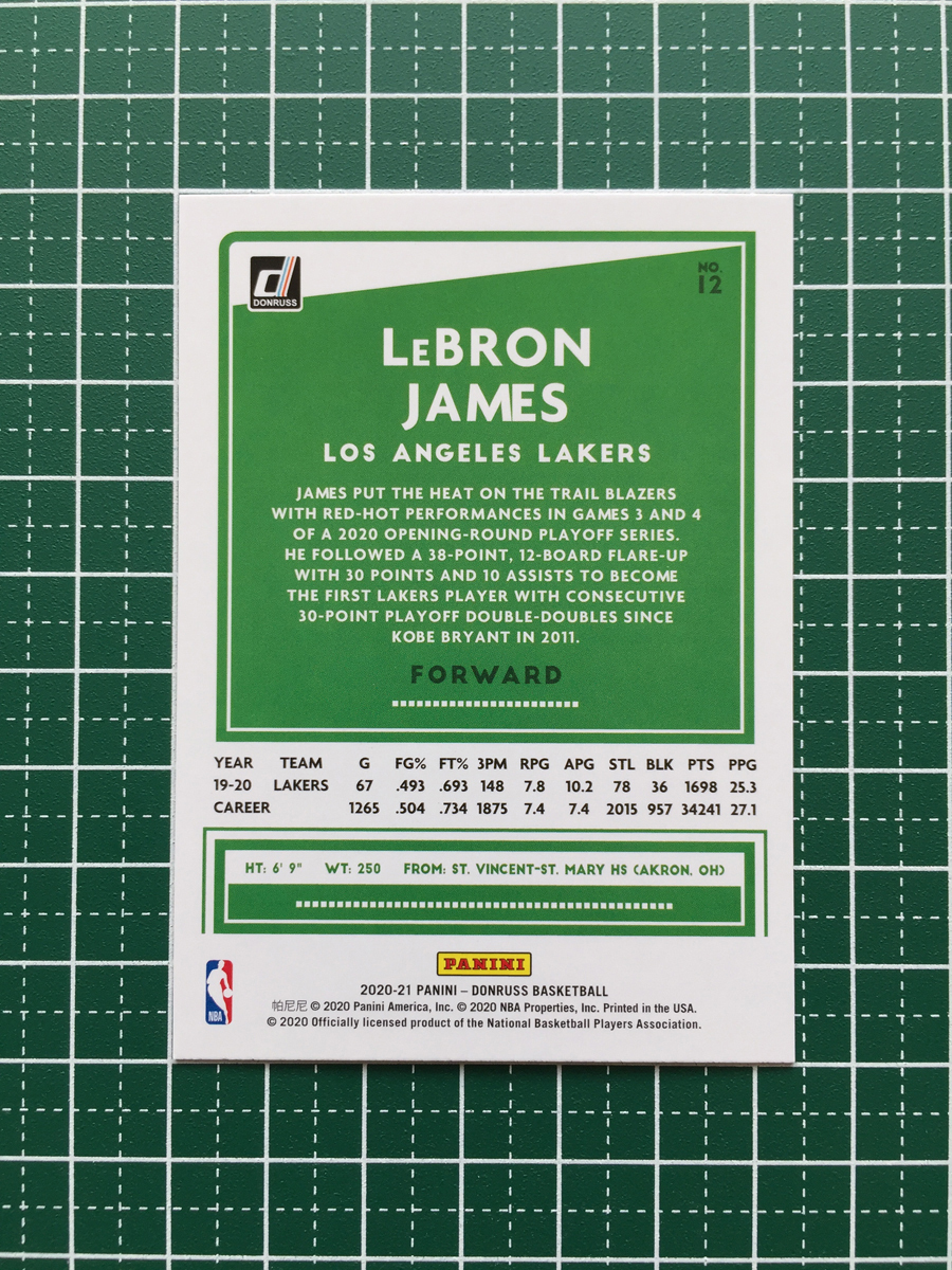 ★PANINI 2020-21 NBA DONRUSS #12 LEBRON JAMES［LOS ANGELES LAKERS］ベースカード「BASE」★_画像2