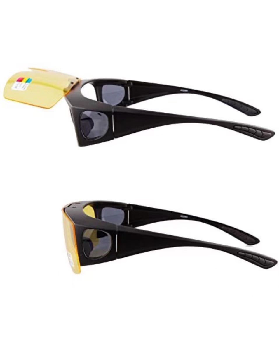 スポーツサングラス オーバーサングラス 跳ね上げ式デザイン 偏光レンズ ース UV400 紫外線カット イエロー