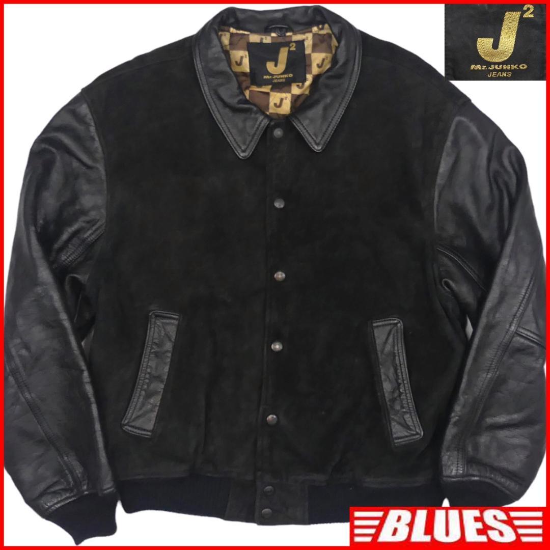 即決 Mr JUNKO メンズM オールレザースタジャン ミスター 即決 Mr JUNKO メンズM オールレザースタジャン ミスター
