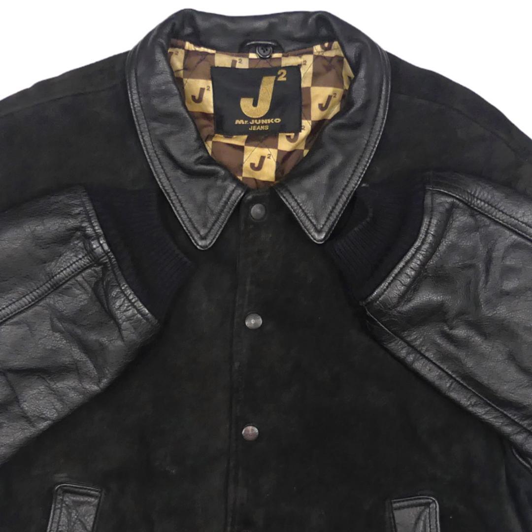 即決★Mr.JUNKO★メンズM オールレザースタジャン ミスタージュンコ J2 黒 本革 ブルゾン 本皮 ジャンパー ジャケット 市松模様