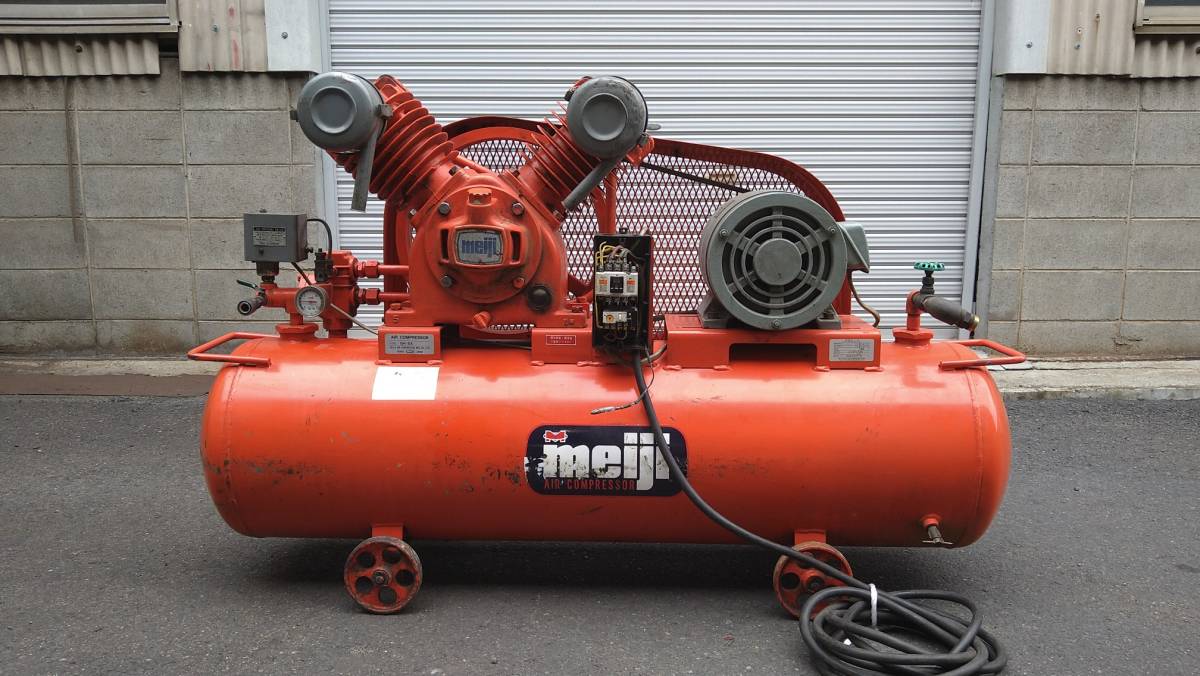 レシプロコンプレッサー 明治 meiji 5馬力 GH-5A 3.7Kw レシプロコンプレッサー 明治 meiji 5馬力 GH-5A 3.7Kw