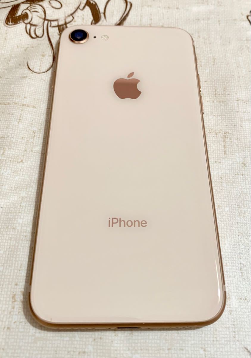 国内最安値！ iPhone-Apple iPhone 8 64GB ゴールド SIMフリー - tedwinatrim.com