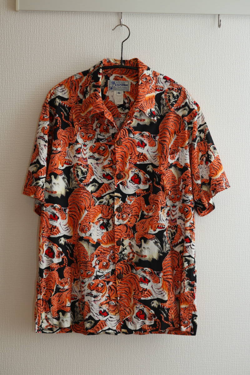 百虎 KALAKAUA アロハシャツ S、Mサイズ 古着 美品 | www.gamescaxas.com