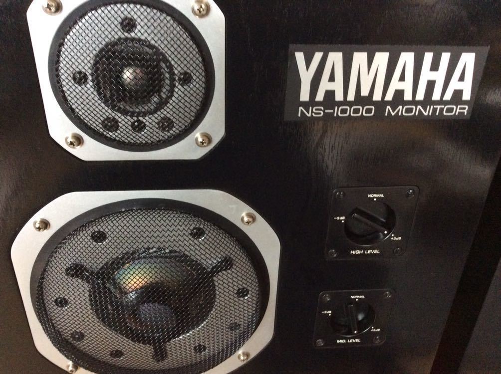 YAMAHA NS-1000M フルレストア済 美品 音質保証 オーディオ機器 
