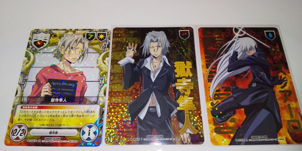67枚セット 家庭教師ヒットマンREBORN リボーン カード CCG TCG 67枚セット 家庭教師ヒットマンREBORN リボーン カード CCG TCG