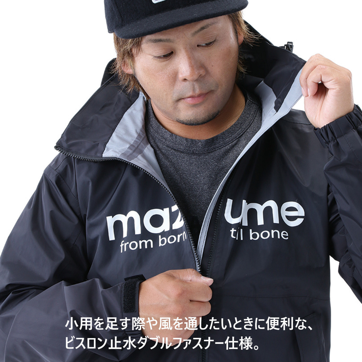 すことによ ヤフオク! mazume コンタクトレインスーツ ... - オレンジブルー ⒝ンシリーズ - clubleo.fr すことによ ヤフオク! mazume コンタクトレインスーツ ... - オレンジブルー ⒝ンシリーズ - clubleo.fr