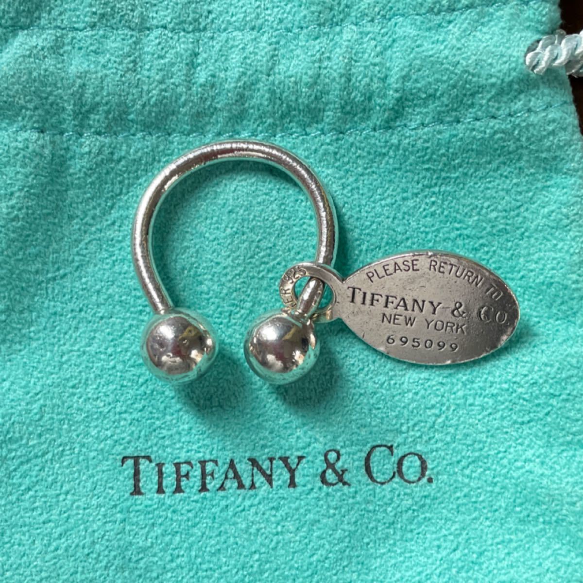 ティファニーキーホルダー TIFFANY&Co キーリング|Yahoo!フリマ ティファニーキーホルダー TIFFANY&Co キーリング|Yahoo!フリマ