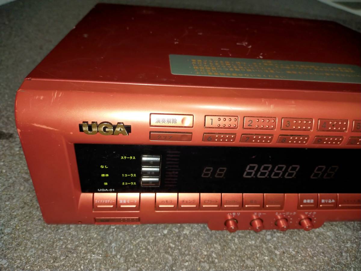 JOYSOUND ジョイサウンド BMB UGA-01 ジャンク品 | www.gamescaxas.com