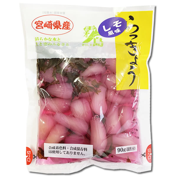 霧島食品工業 しそ風味らっきょう 90g×2袋お試しセット 宮崎県産らっきょう使用_画像2