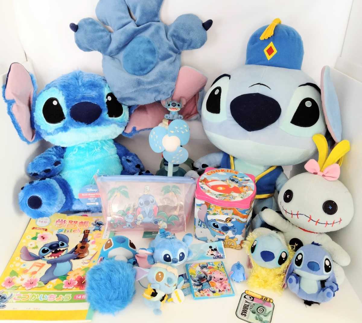 大量 ディズニー エンジェル スティッチ リロ スクランプ ぬいぐるみ