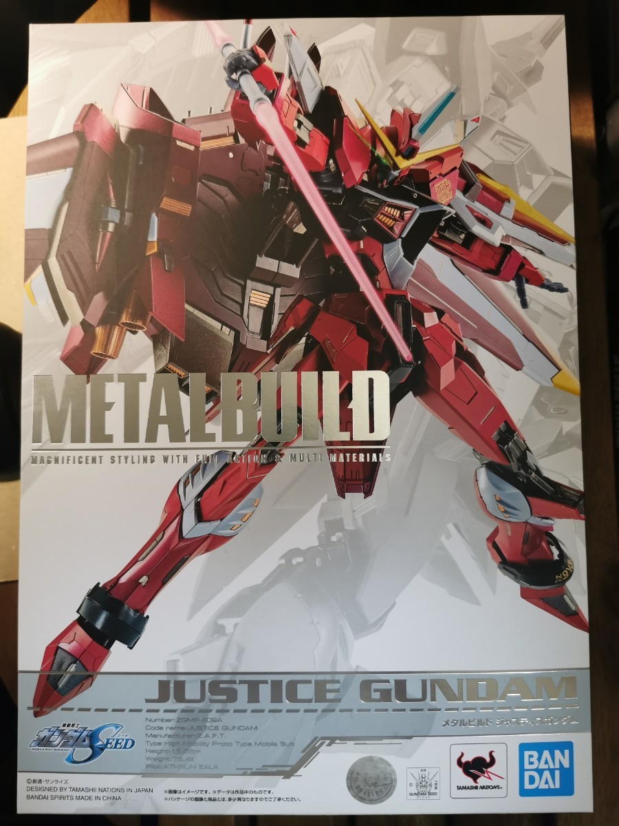 METAL BUILD ジャスティスガンダム メタルビルド ジャスティス 機動