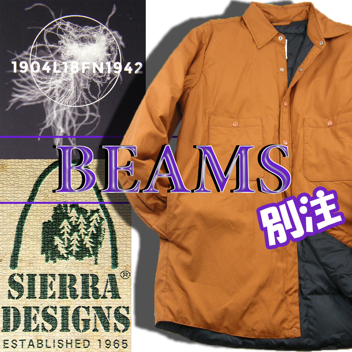 新品 【トリプルコラボ!】 KAPTAIN SUNSHINE × BEAMS PLUS × SIERRA DESIGNS ダウン シャツ ALLIED 650フィルパワー XL シェラデザインズ_画像1