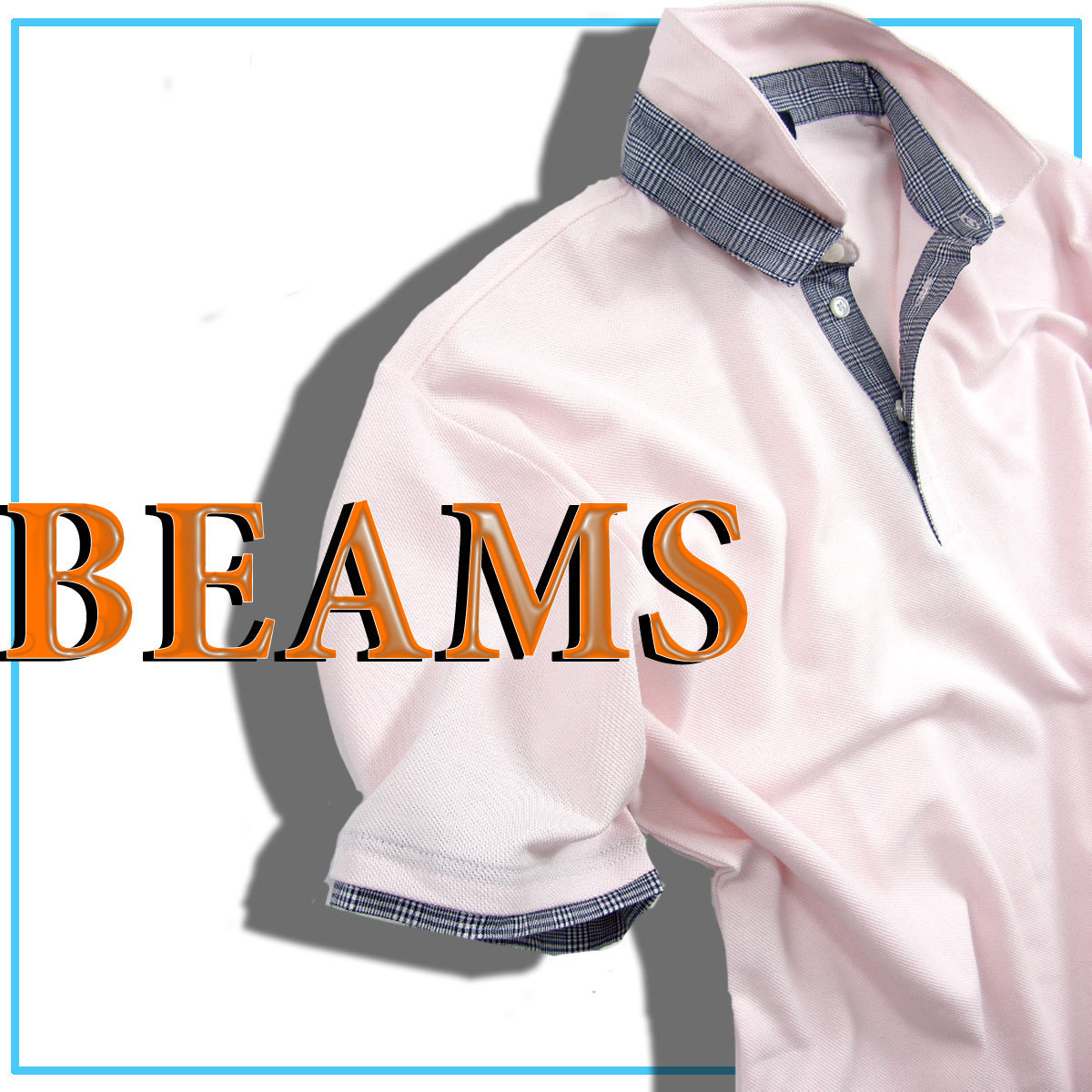 ビームス 英国チェック ダブルカラー 鹿の子 ポロシャツ ピンク グレン 