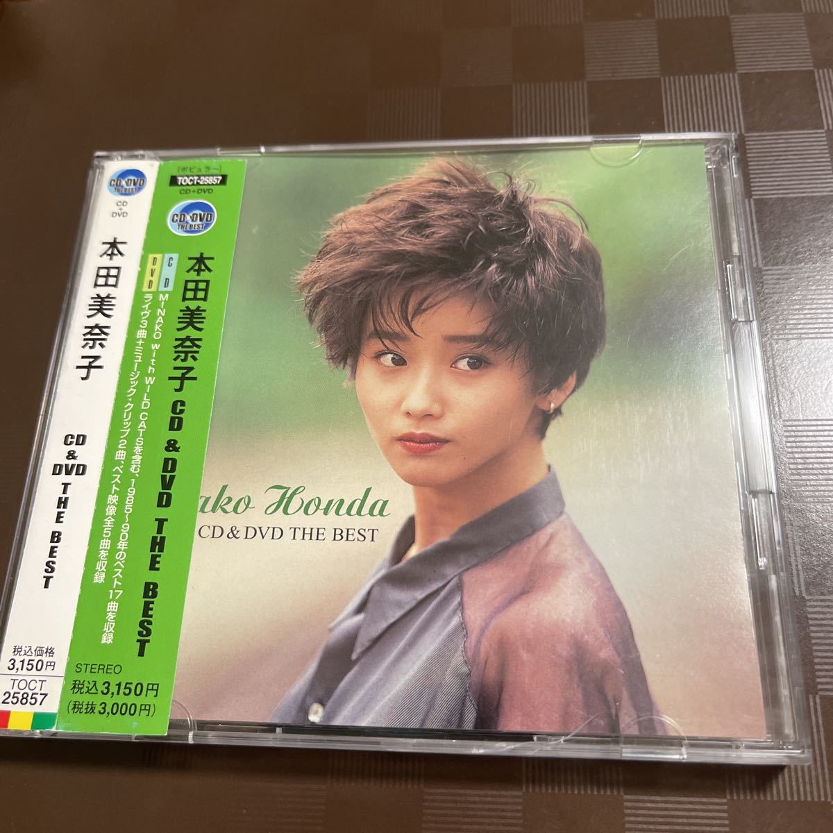 CD&DVD THE BEST 本田美奈子ベスト送料無料匿名配送-日本代購代Bid第
