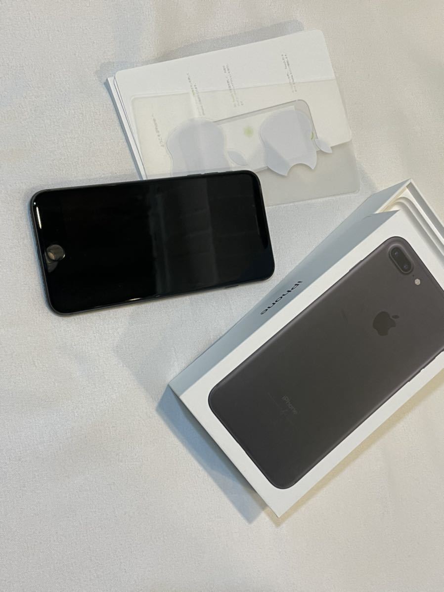 箱有iPhone 7 256GB ブラック - 通販 - itswrap.com.br