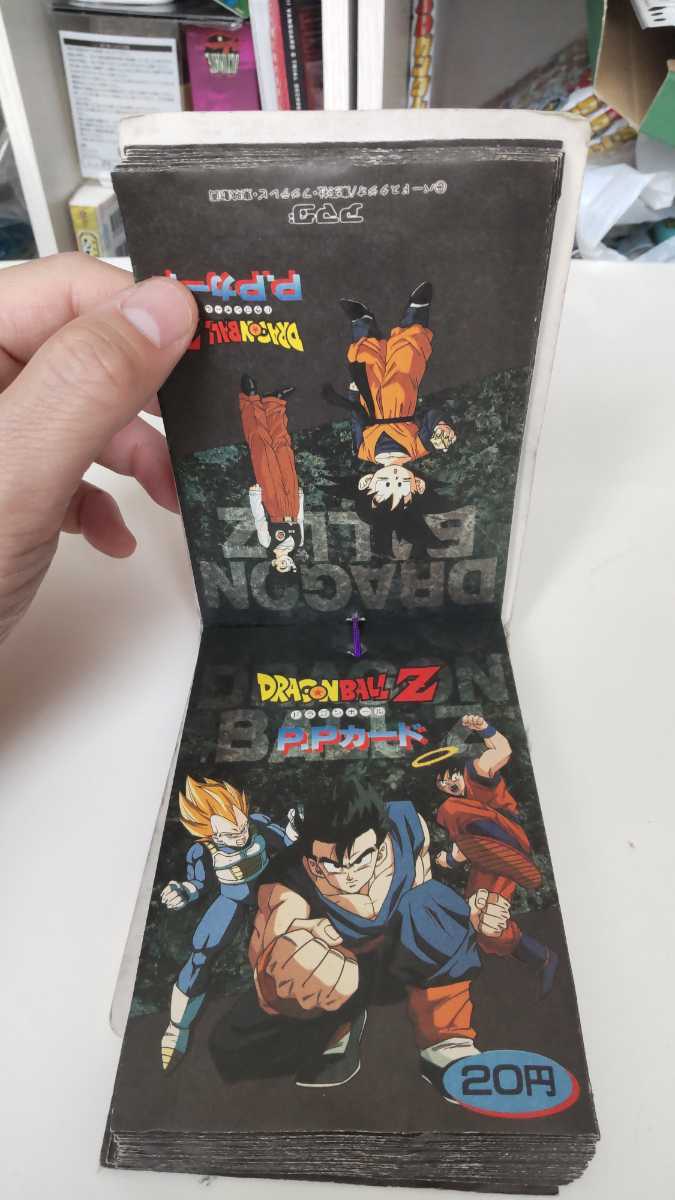 ☆大感謝セール】 新品 未開封 未使用 アマダ ドラゴンボール PPカード