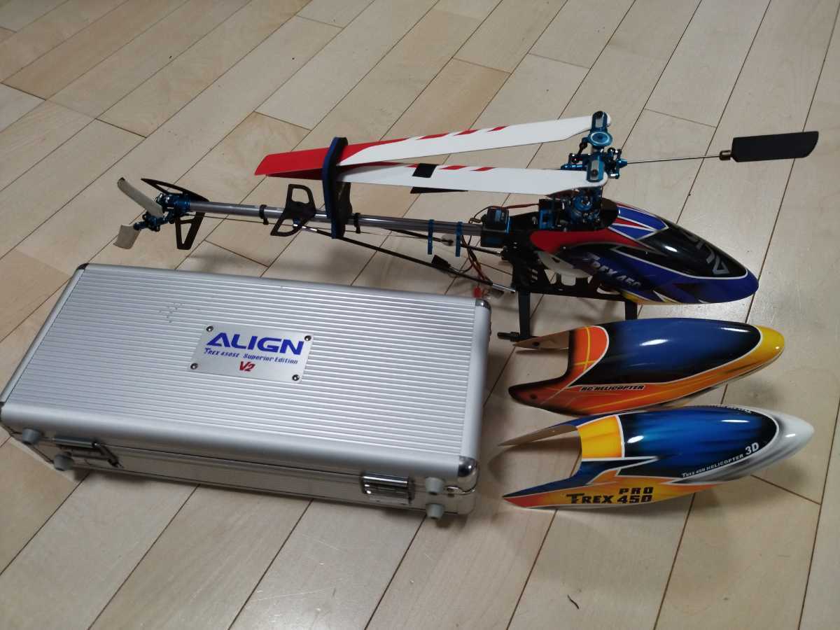 魅了 新品 500サイズ ラジコン ヘリコプター用 メインローター 4セット