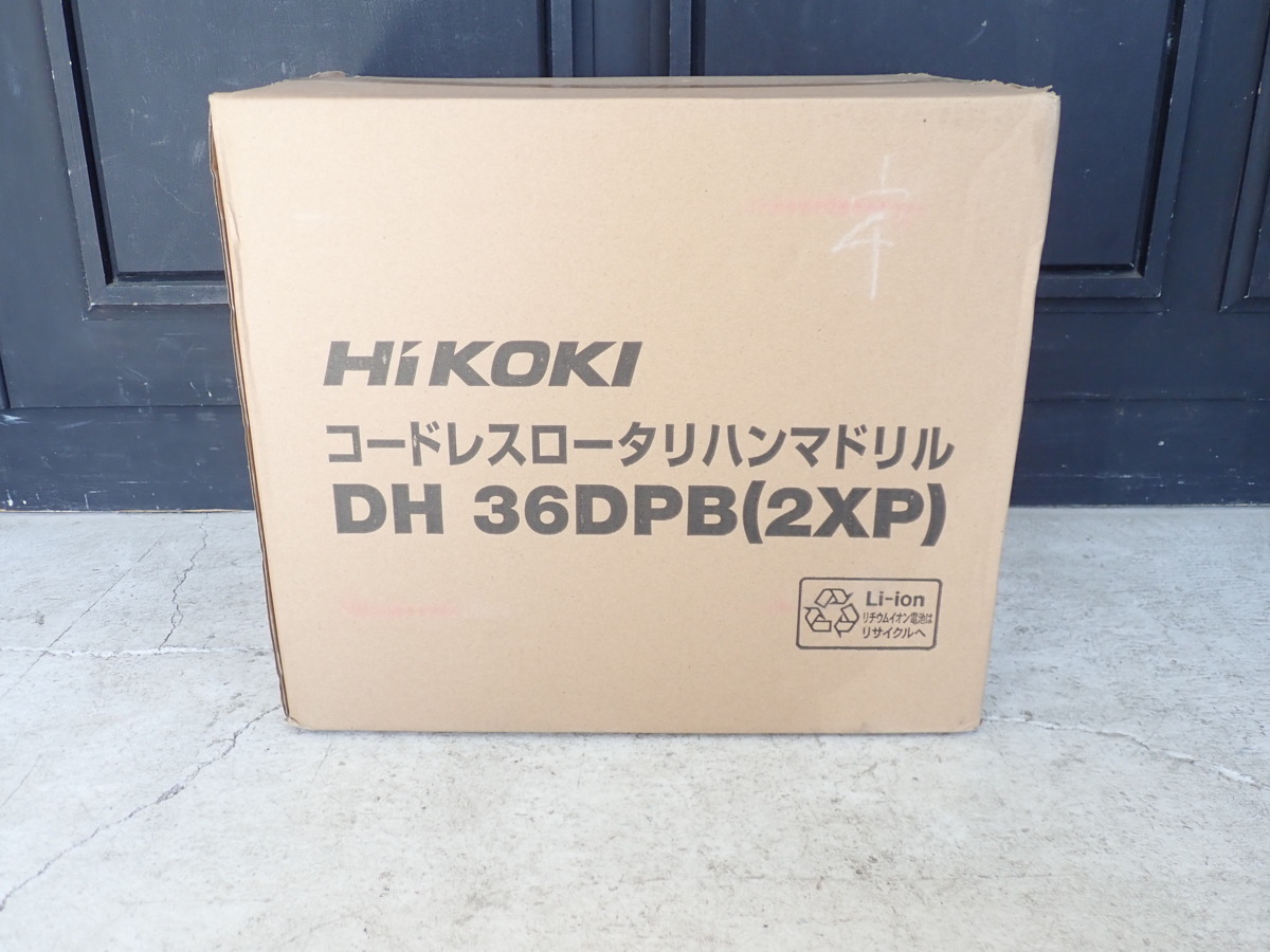 □新品□未使用□【Hikoki ハイコーキ】ハンマードリル コードレス