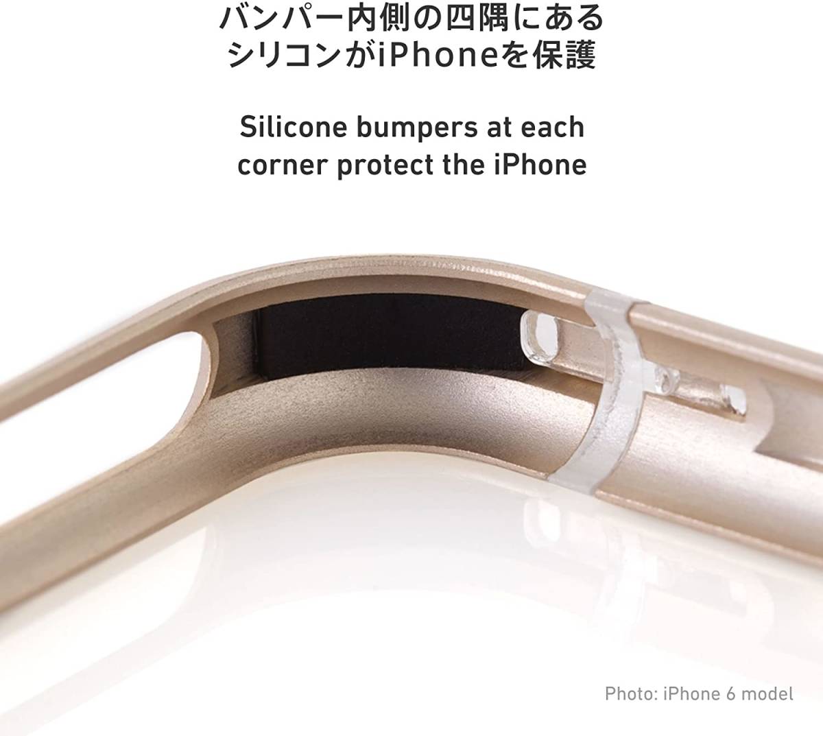 新品 特価 iPhone6sPlus 用ですが iPhone8Plus / iPhone7Plus にも装着可能 スマホケース バンパー ジュラルミン 4571384953689_画像4