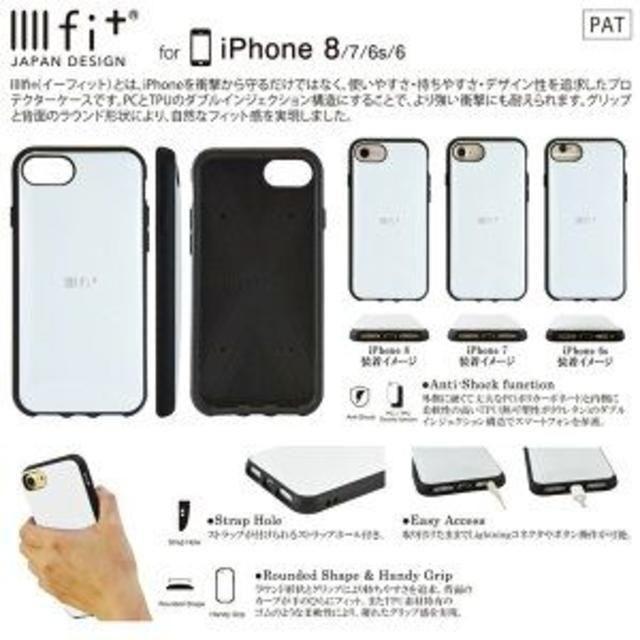 外箱痛み本体問題なし イーフィット 蛍光 iPhoneSE3 iPhoneSE2 iPhone8 / iPhone7 / iPhone6s 兼用サイズ スマホケース IFT40YE_画像3