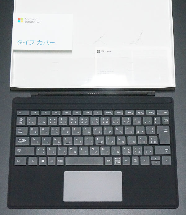 マイクロソフト Surface Pro タイプカバー ブラック FMM-00019(Windows 
