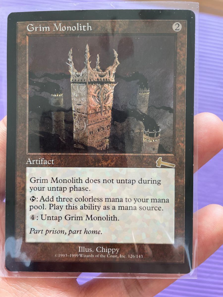 MTG Grim Monolith 厳かなモノリス 英語版-